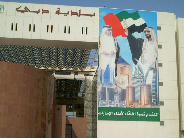 dscf3989