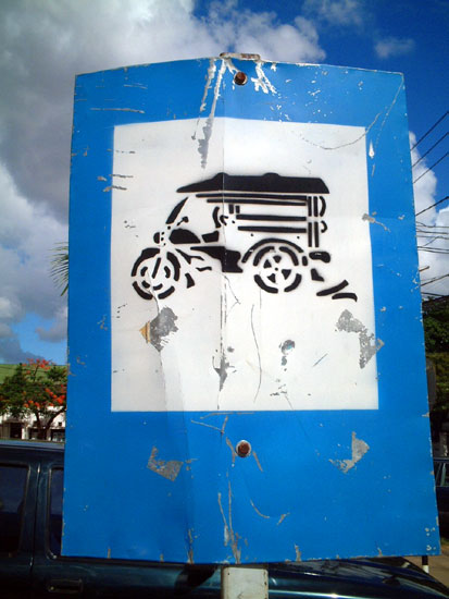 dscf4651